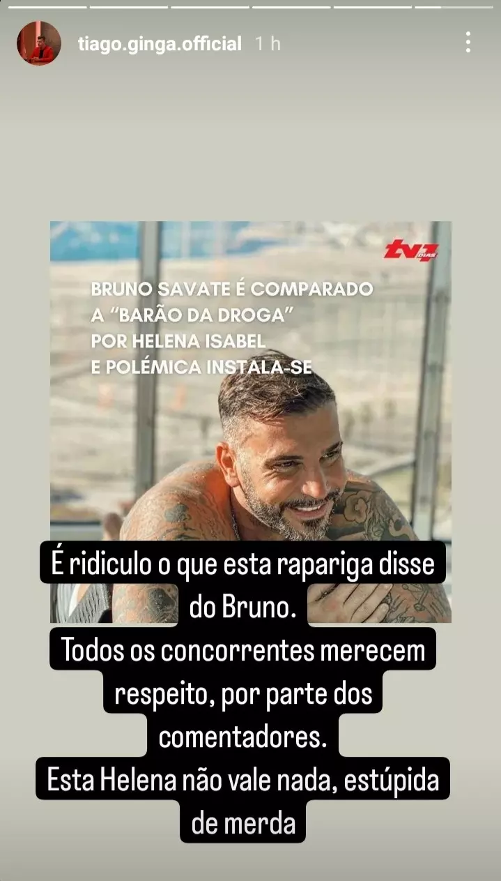 AnyConv com Screenshot 20240216 163659