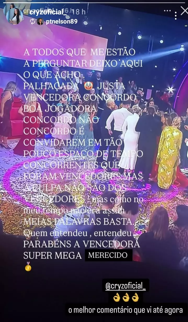 AnyConv com Screenshot 20250318 111643