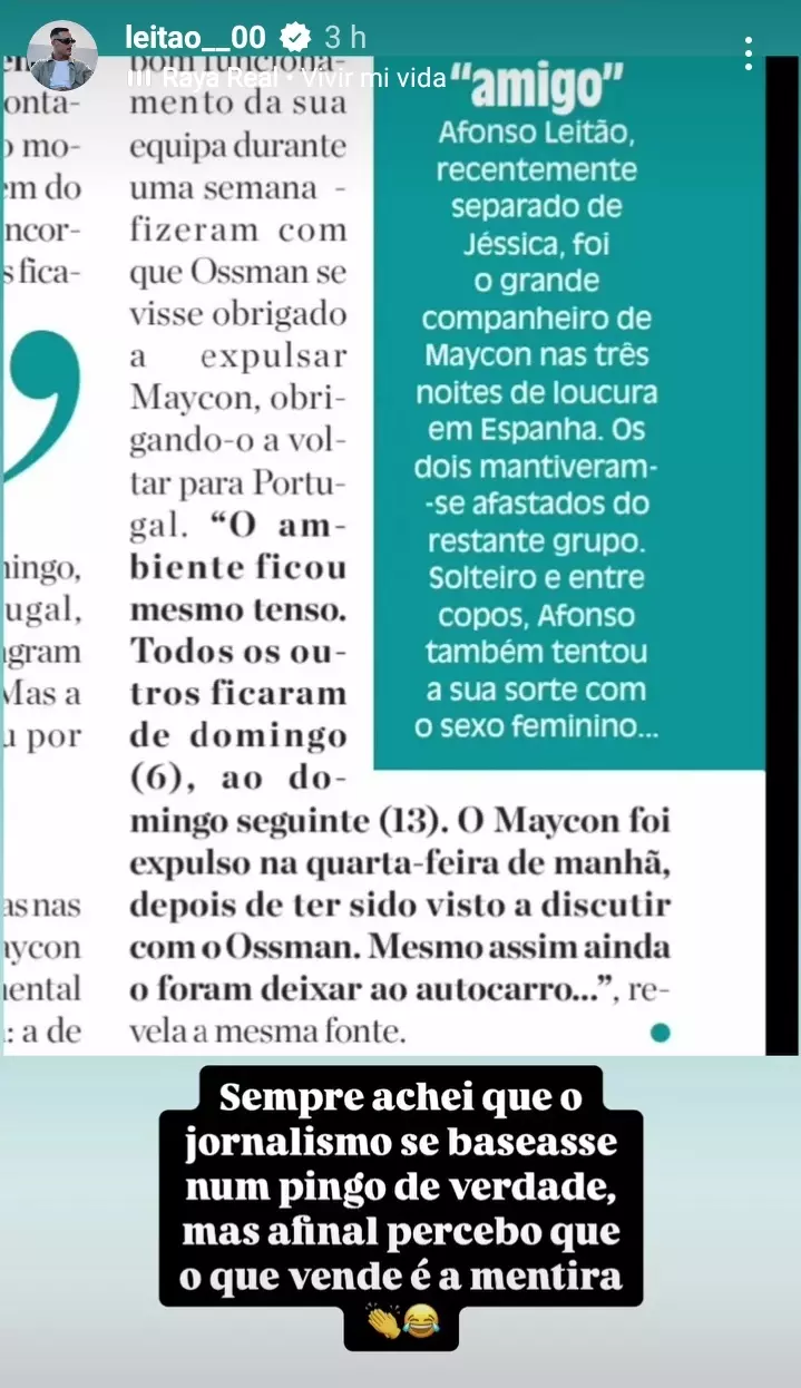 AnyConv com Screenshot 20250416 172116