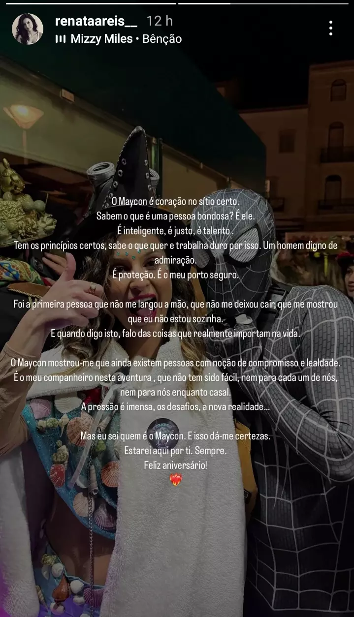 AnyConv com Screenshot 20250419 120008