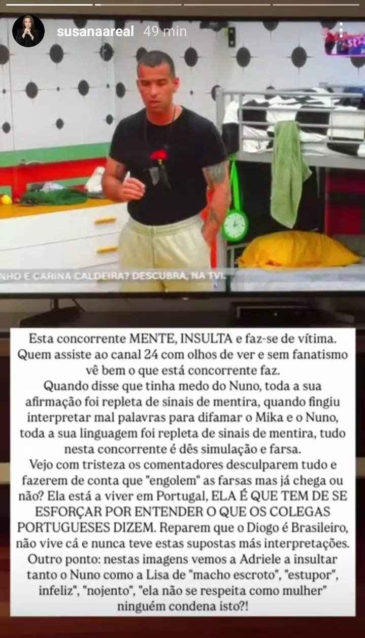 AnyConv com Screenshot 20250427 010648