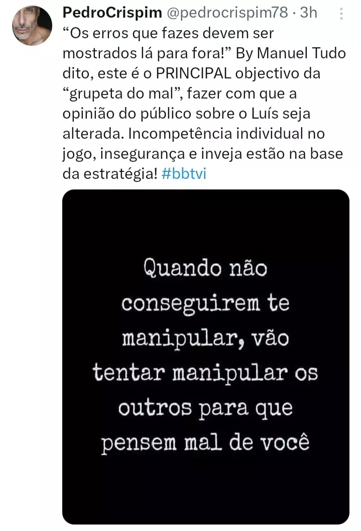 AnyConv com Screenshot 20250619 153341