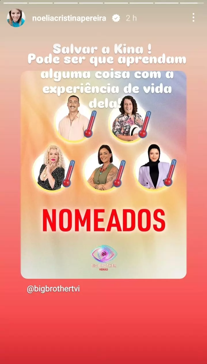 AnyConv com Screenshot 20250702 174603 AnyConv com Screenshot 20250702 174603