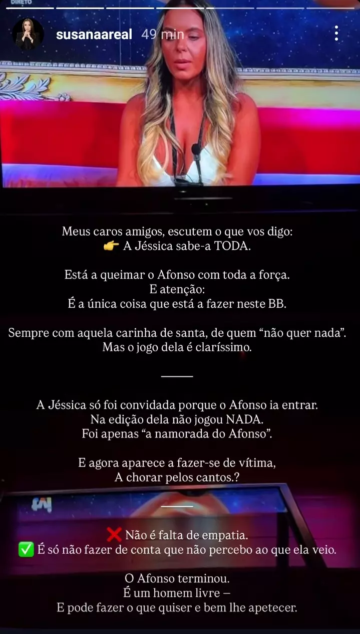 AnyConv com Screenshot 20250707 005314