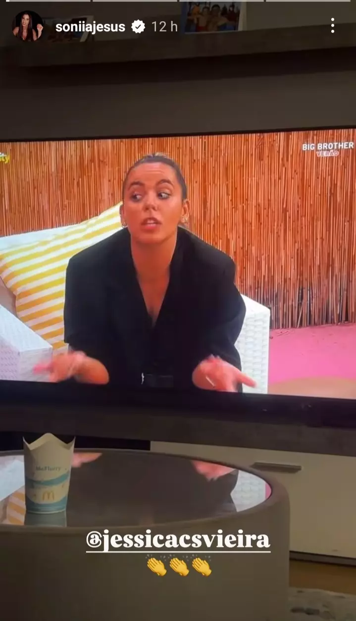 AnyConv com Screenshot 20250712 103302 AnyConv com Screenshot 20250712 103302