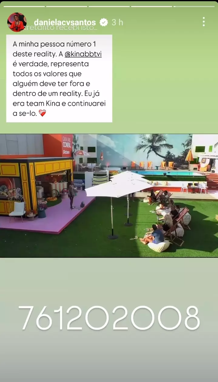 AnyConv com Screenshot 20250807 005504