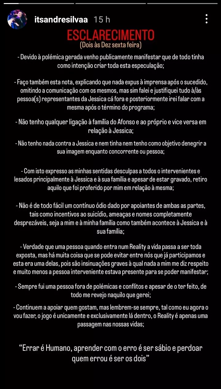 AnyConv com Screenshot 20250807 085451