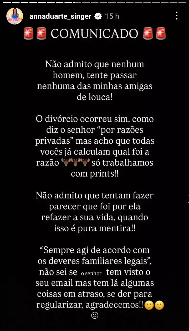 AnyConv com Screenshot 20250827 123412