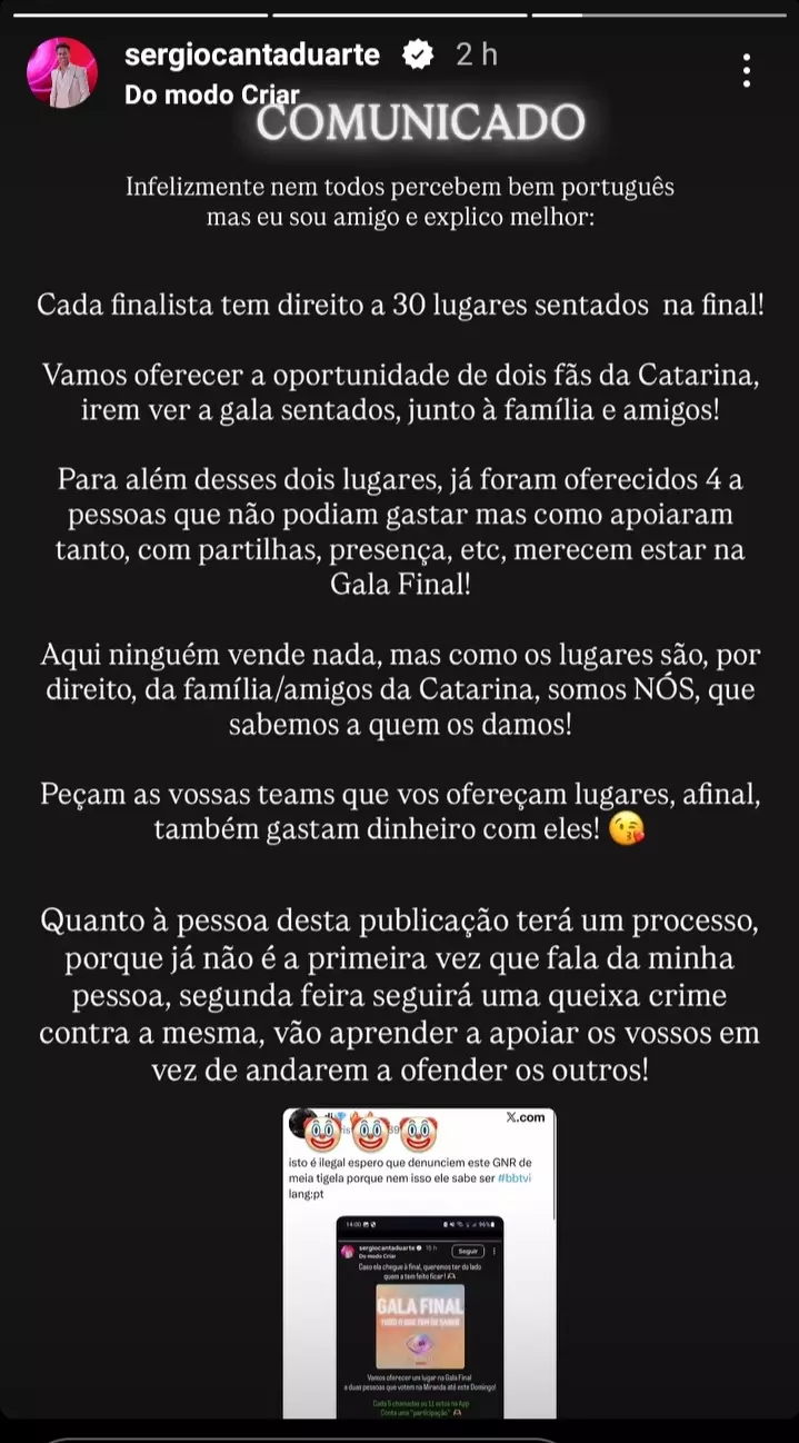 AnyConv com Screenshot 20250830 231008