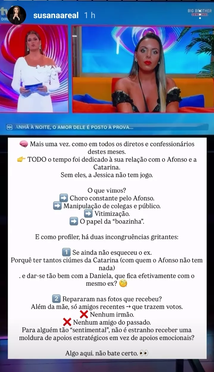 AnyConv com Screenshot 20250908 010528