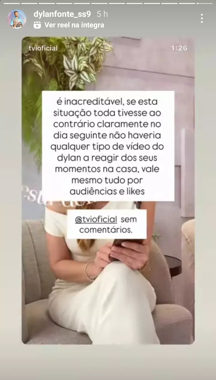 AnyConv com Screenshot 20251021 191643 AnyConv com Screenshot 20251021 191643