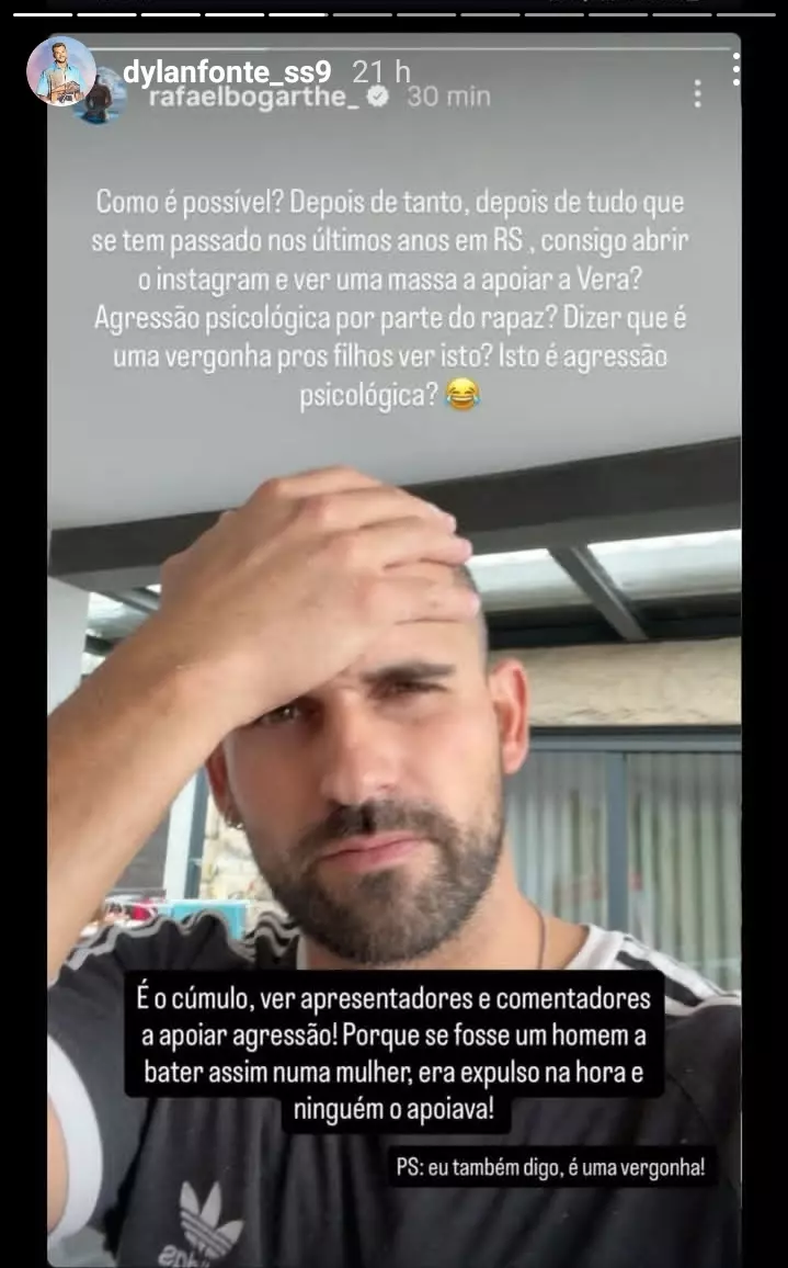 AnyConv com Screenshot 20251022 111744 AnyConv com Screenshot 20251022 111744