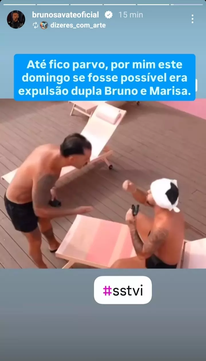 AnyConv com Screenshot 20251103 171952