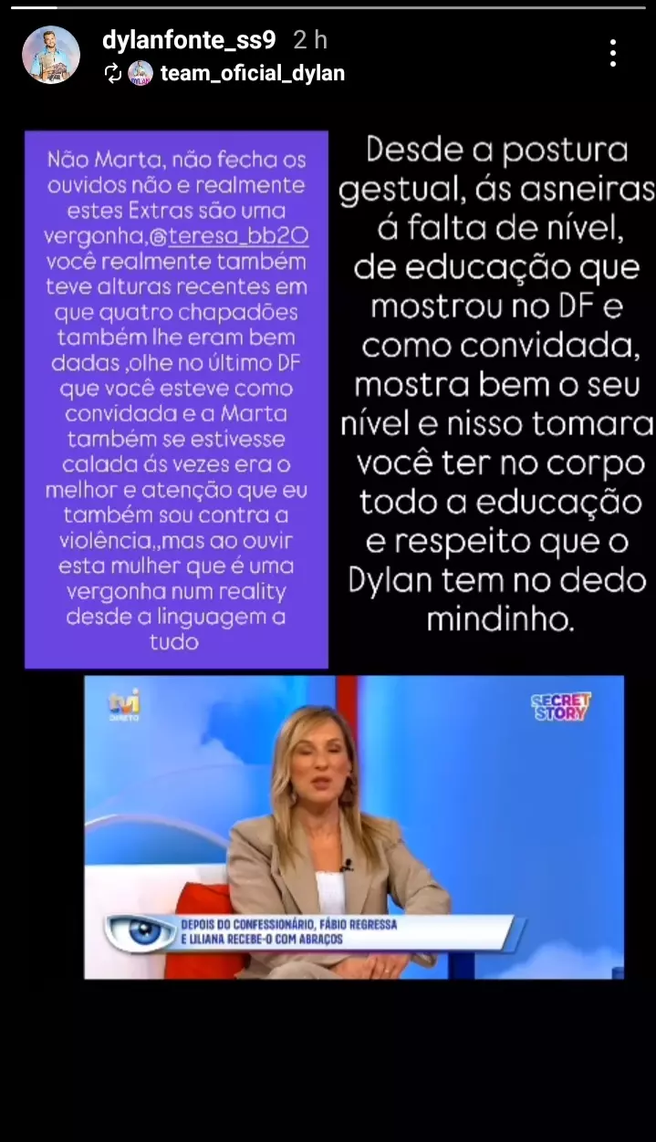 AnyConv com Screenshot 20251120 135252