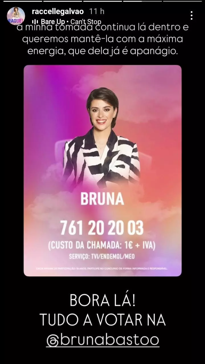 AnyConv com IMG 20251202 WA0000 AnyConv com IMG 20251202 WA0000