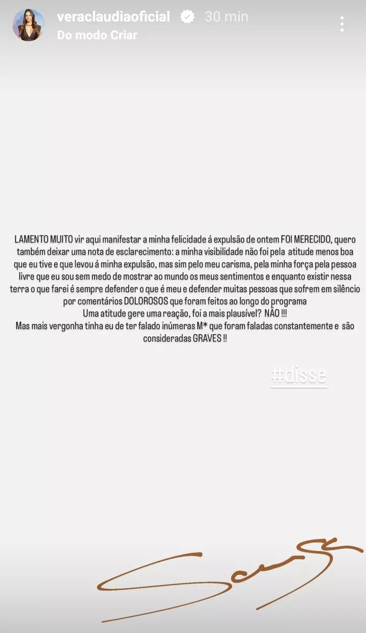 AnyConv com Screenshot 20251201 200731 AnyConv com Screenshot 20251201 200731