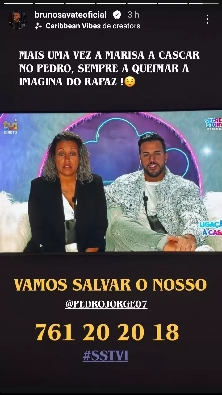 AnyConv com Screenshot 20251203 010706