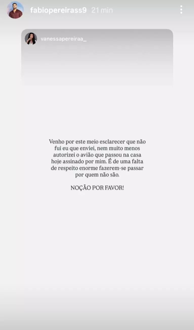 AnyConv com Screenshot 20251203 171714