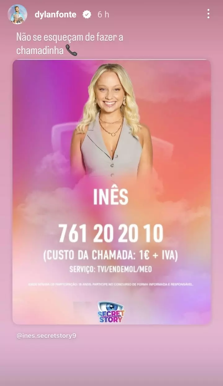 AnyConv com Screenshot 20251214 170833