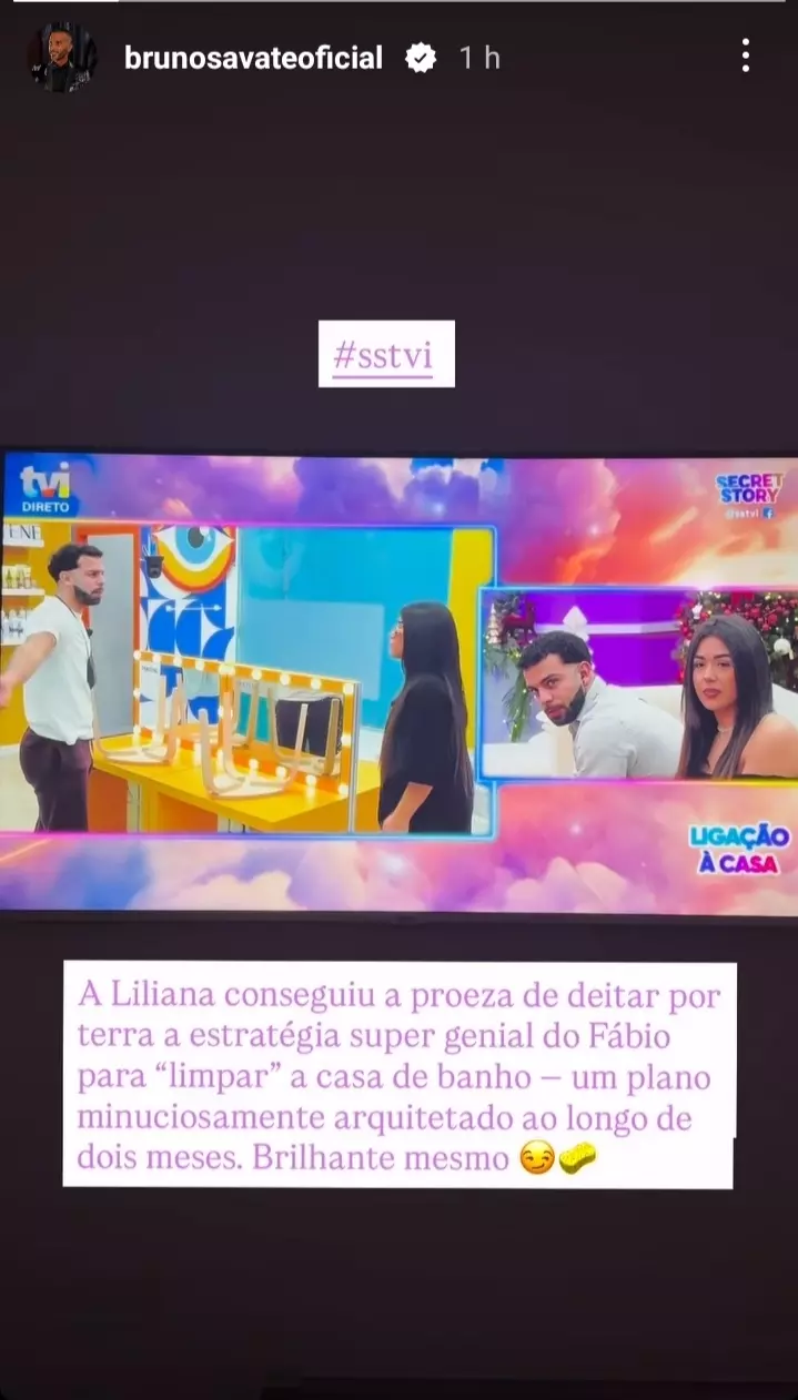 AnyConv com Screenshot 20251218 093142