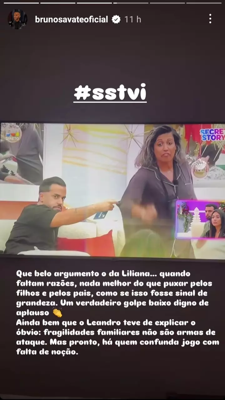 AnyConv com Screenshot 20251222 091813