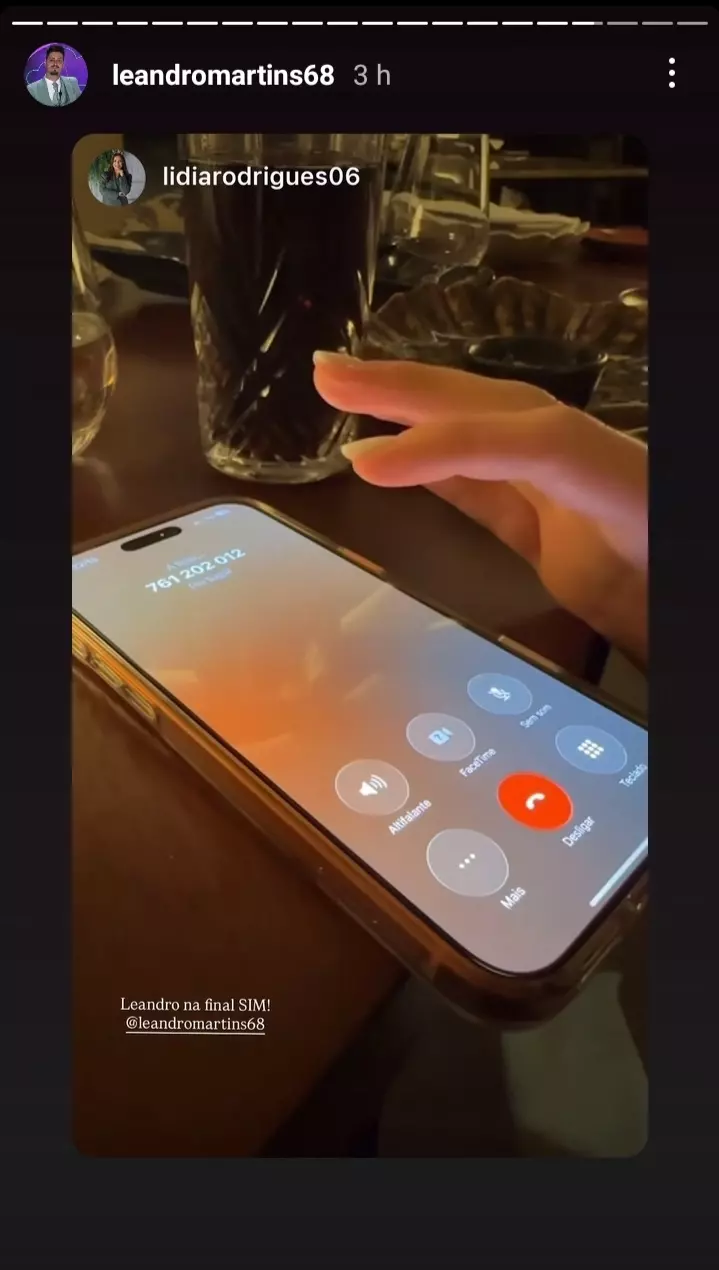 AnyConv com Screenshot 20251224 101737