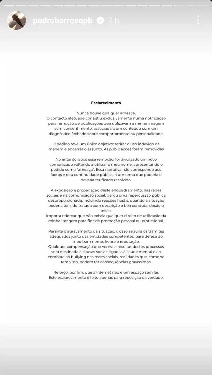 AnyConv com Screenshot 20260116 011131